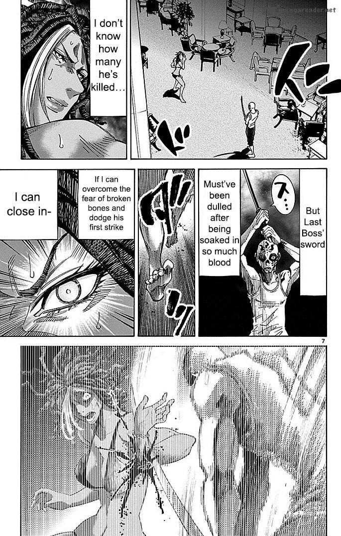 Imawa No Kuni No Alice 25 7