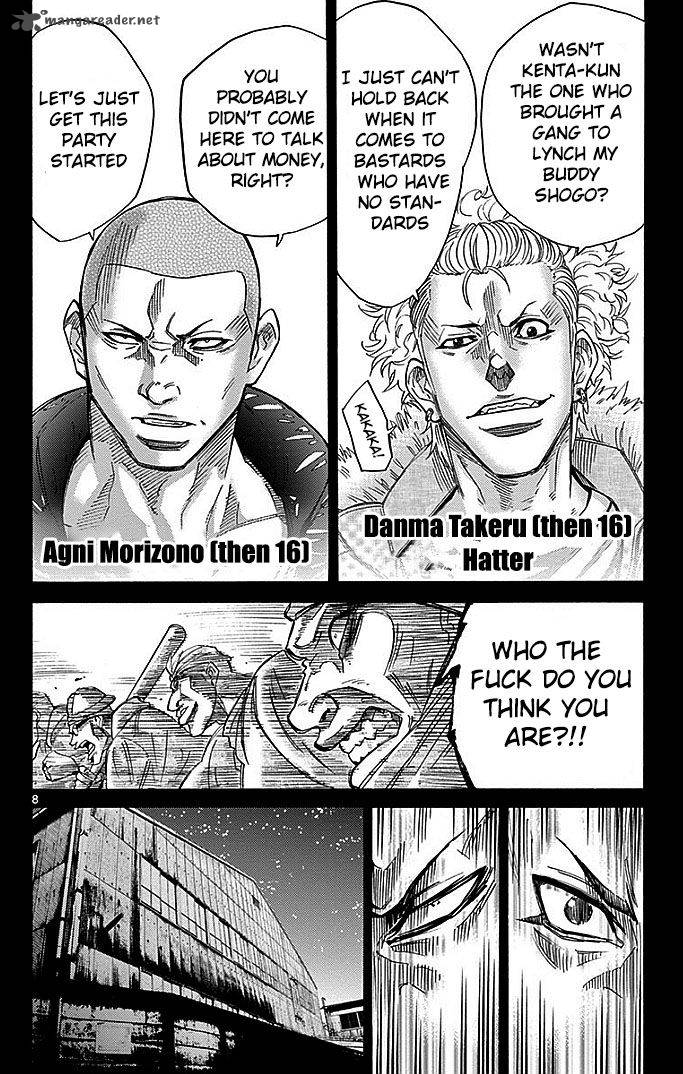 Imawa No Kuni No Alice 26 10