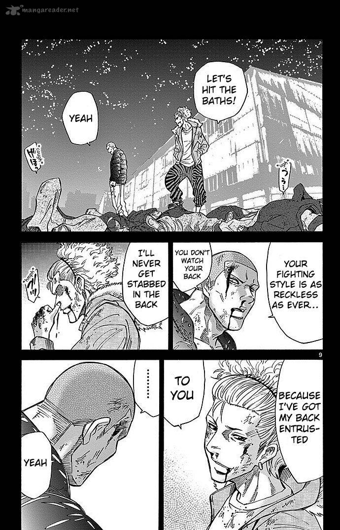 Imawa No Kuni No Alice 26 11