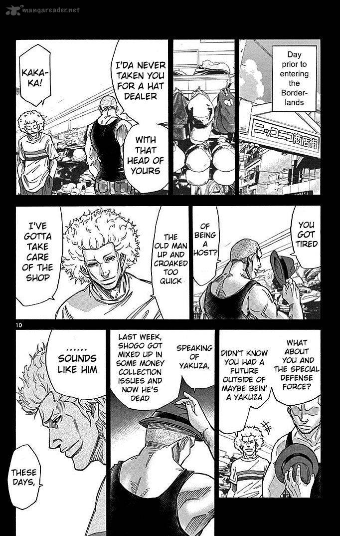 Imawa No Kuni No Alice 26 12