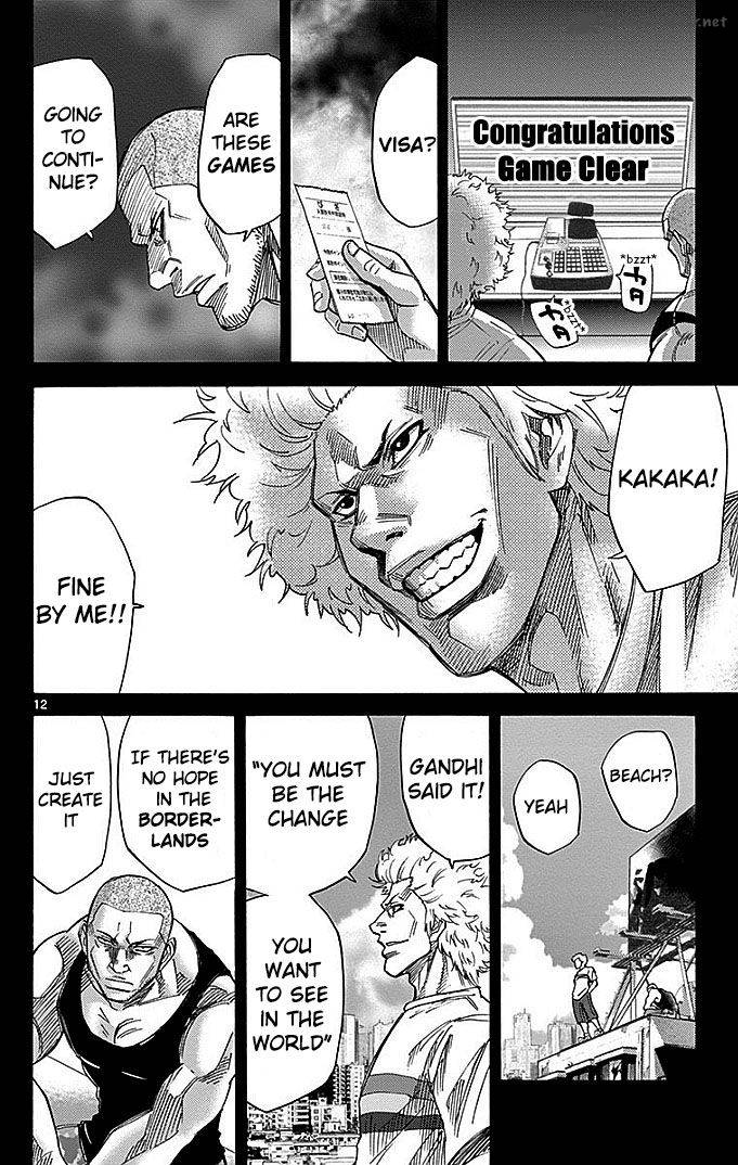 Imawa No Kuni No Alice 26 14