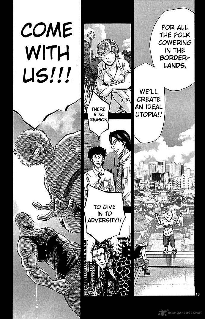 Imawa No Kuni No Alice 26 15