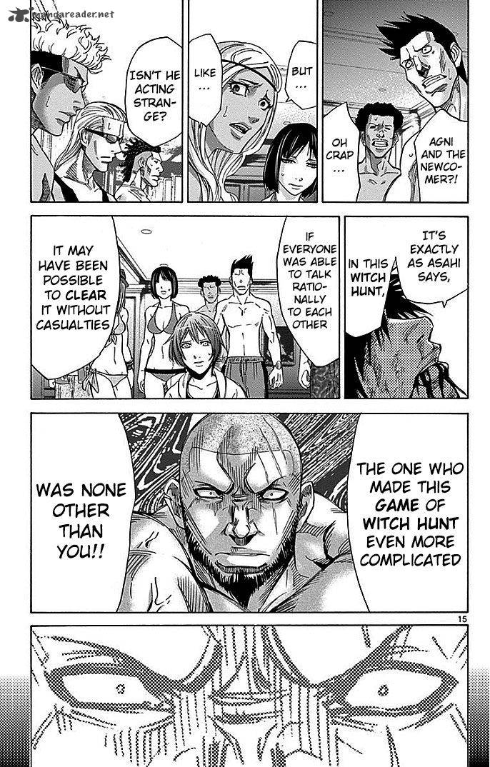 Imawa No Kuni No Alice 26 17