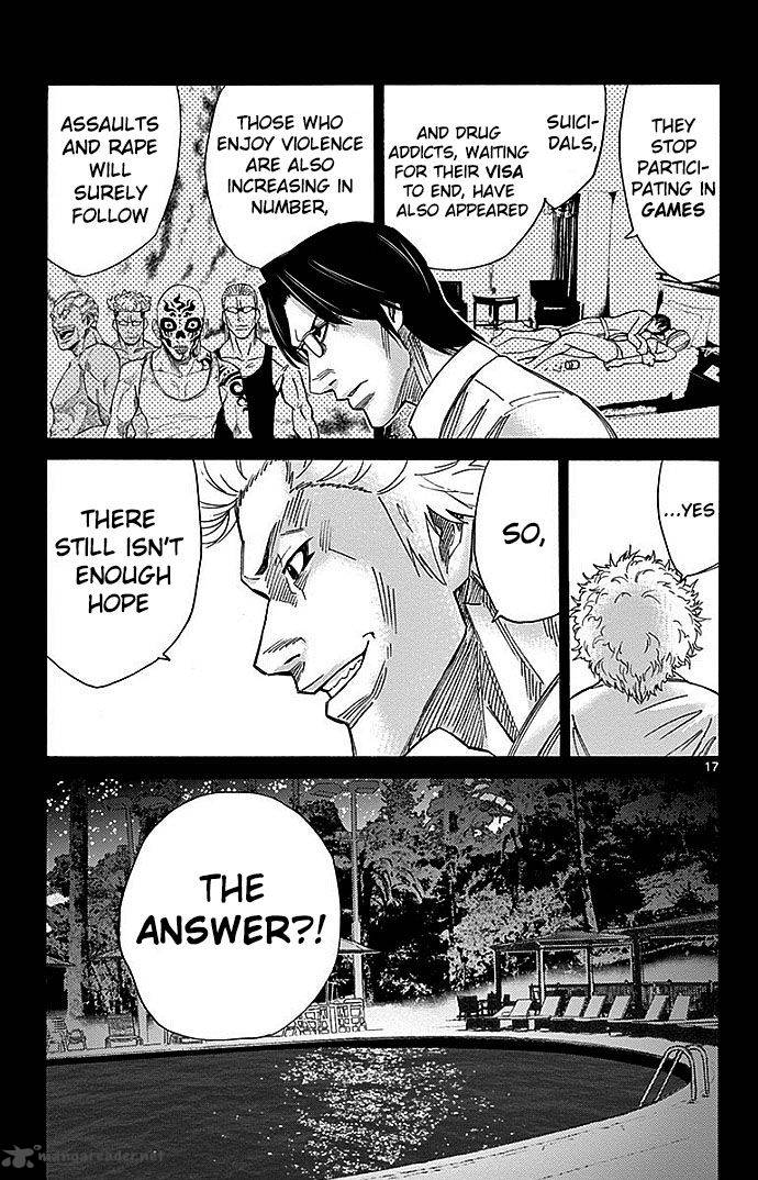 Imawa No Kuni No Alice 26 19