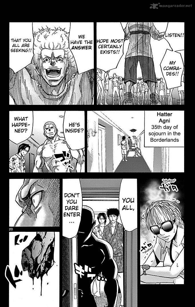 Imawa No Kuni No Alice 26 22