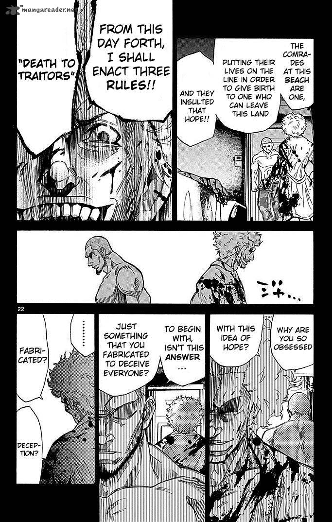 Imawa No Kuni No Alice 26 24