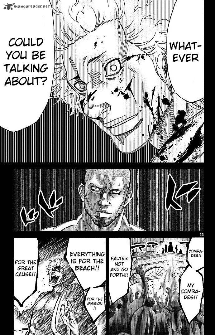 Imawa No Kuni No Alice 26 25