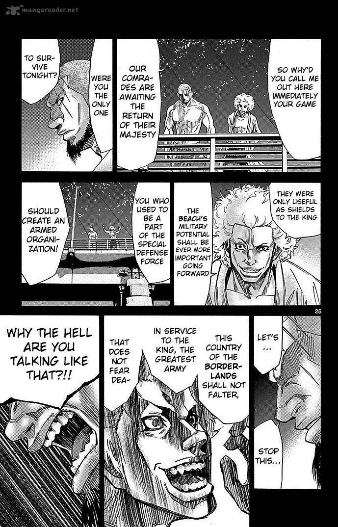 Imawa No Kuni No Alice 26 27