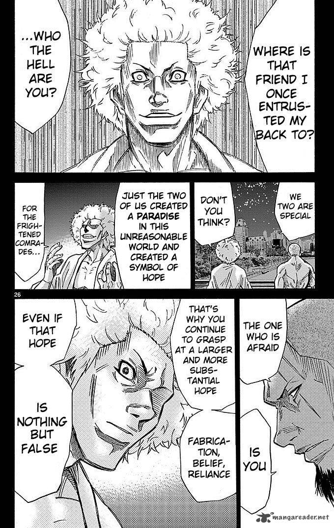 Imawa No Kuni No Alice 26 28