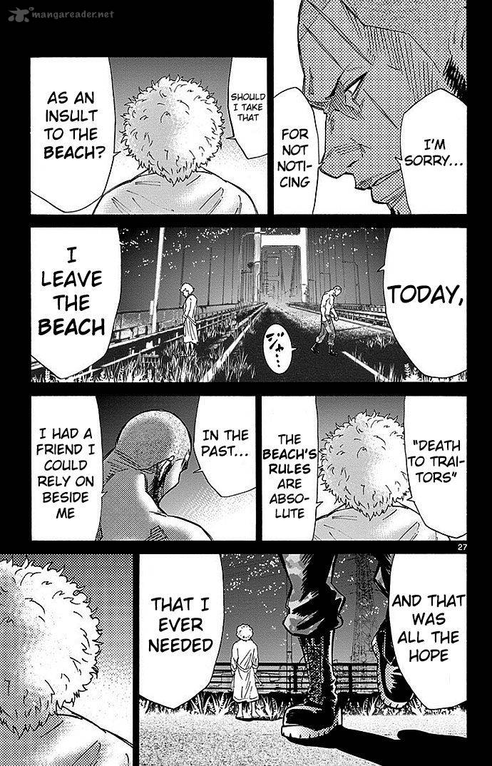 Imawa No Kuni No Alice 26 29
