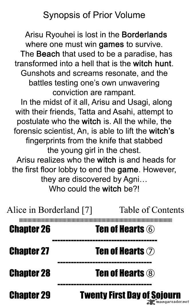 Imawa No Kuni No Alice 26 3