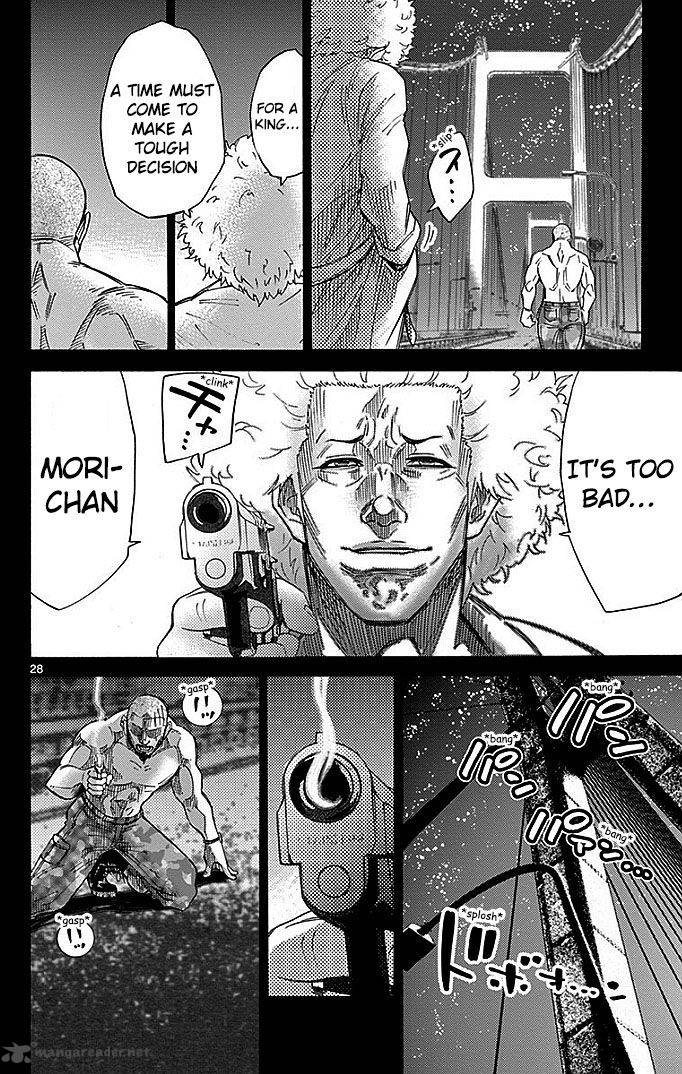 Imawa No Kuni No Alice 26 30