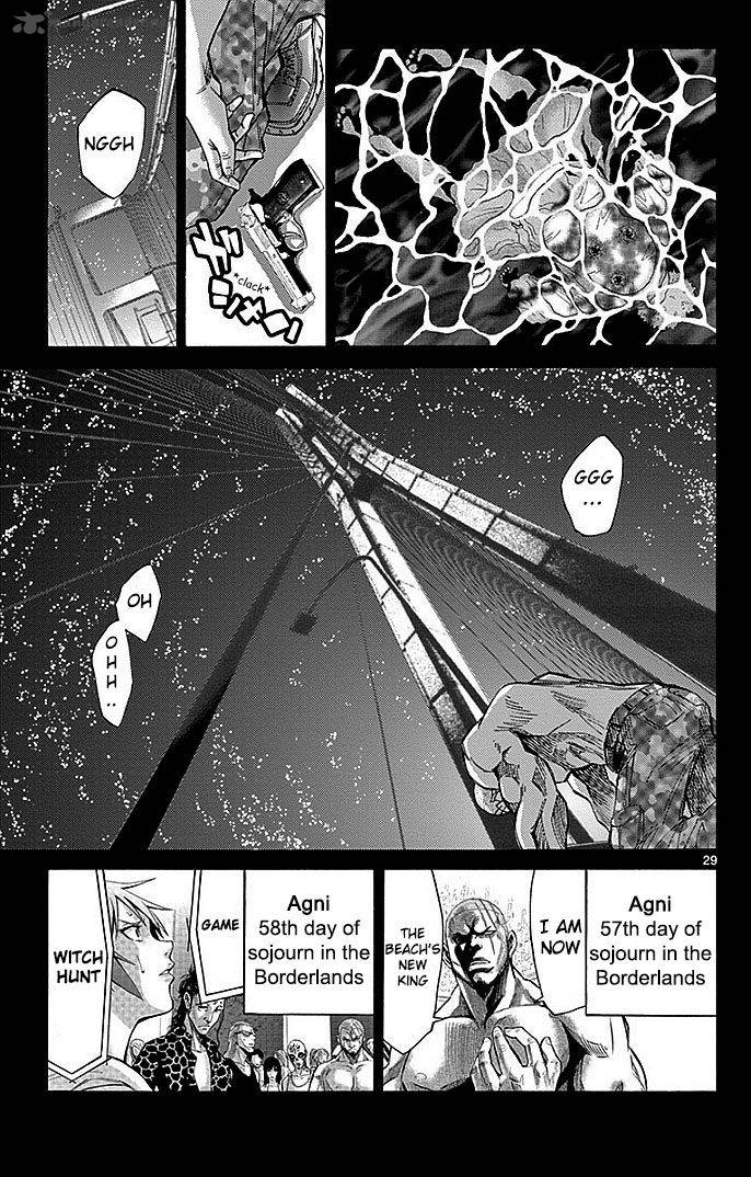 Imawa No Kuni No Alice 26 31