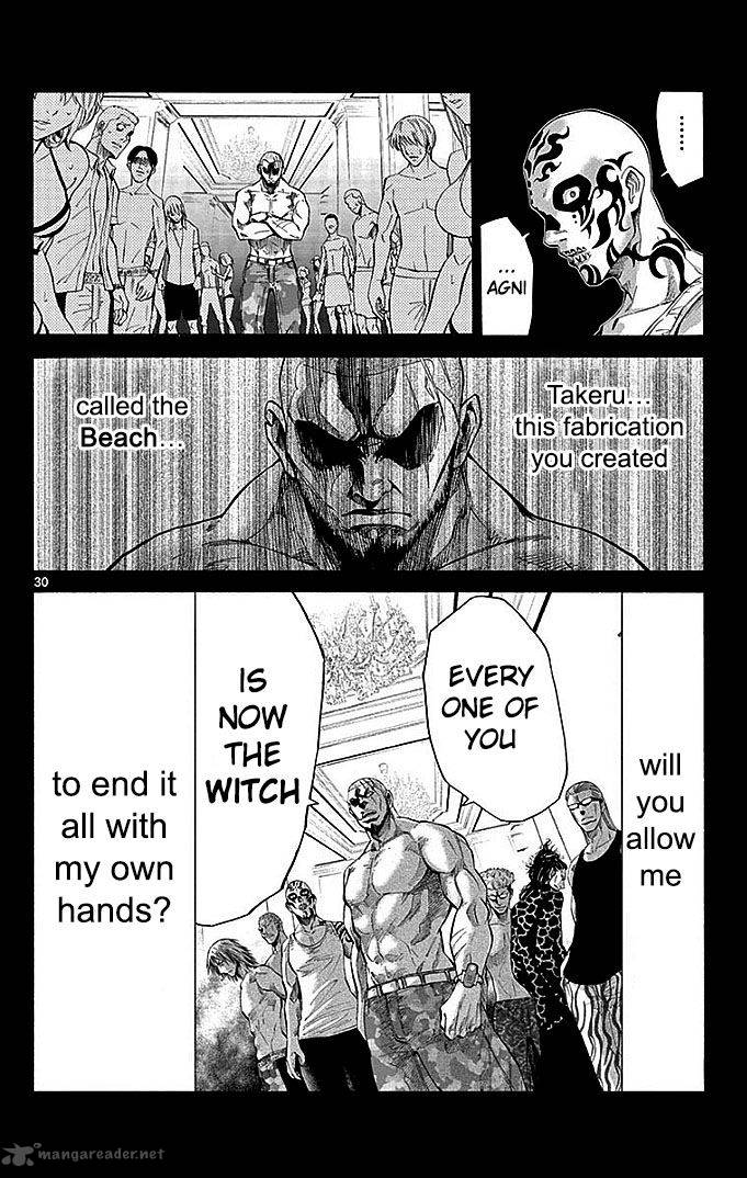 Imawa No Kuni No Alice 26 32