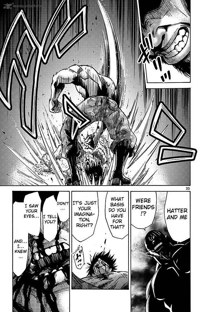 Imawa No Kuni No Alice 26 35