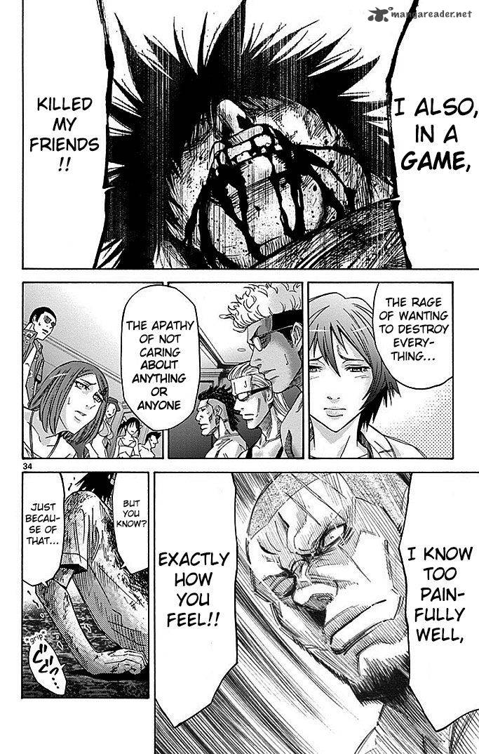 Imawa No Kuni No Alice 26 36