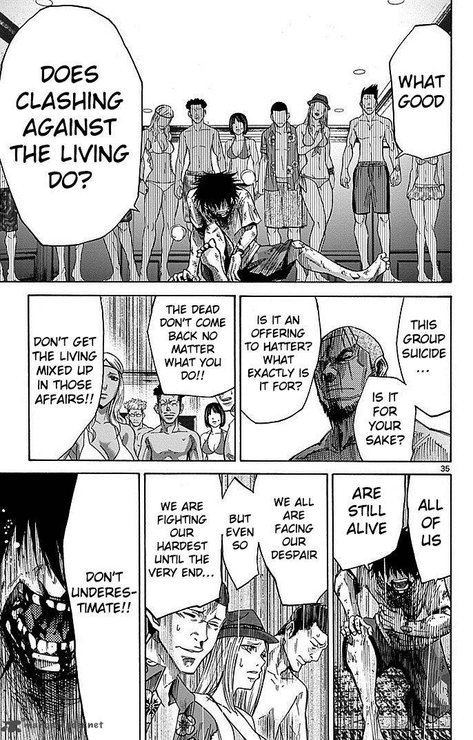 Imawa No Kuni No Alice 26 37
