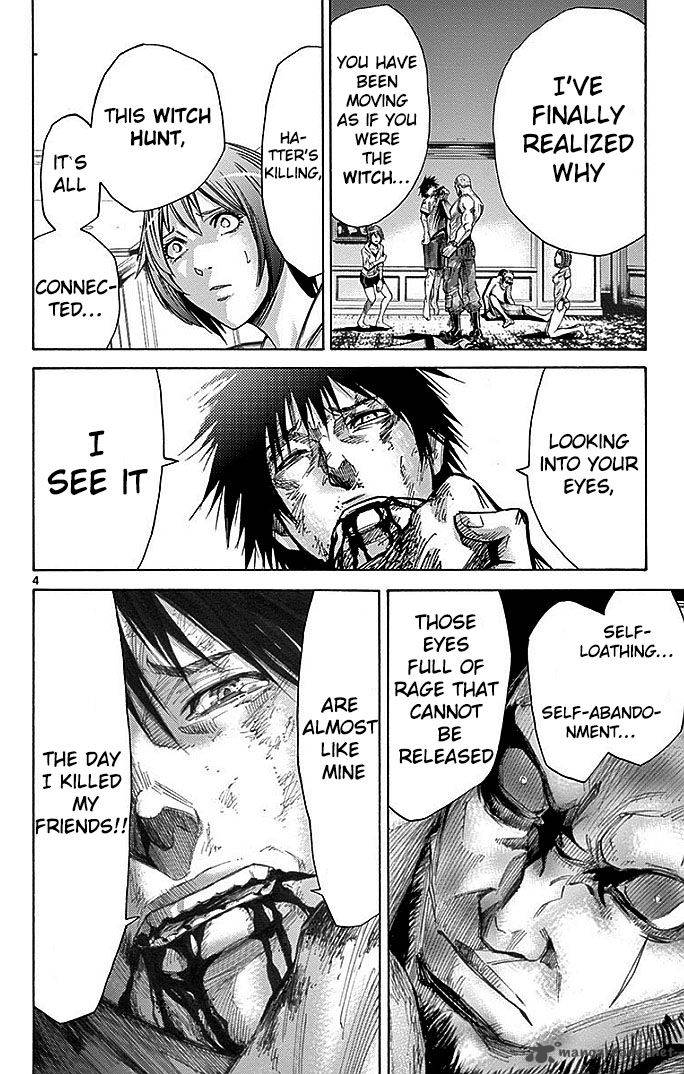 Imawa No Kuni No Alice 26 6