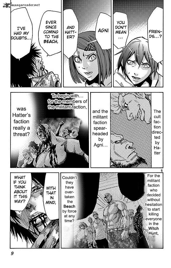Imawa No Kuni No Alice 26 7