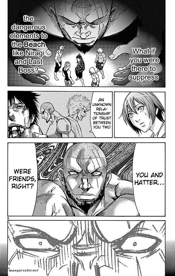 Imawa No Kuni No Alice 26 8