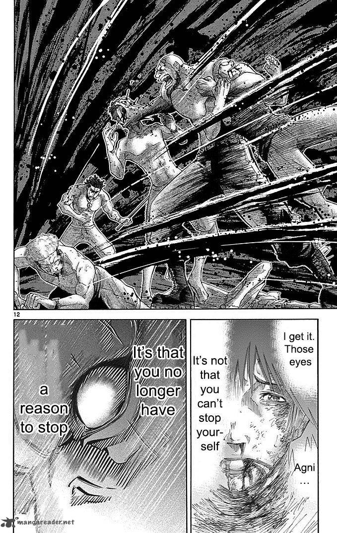 Imawa No Kuni No Alice 27 12