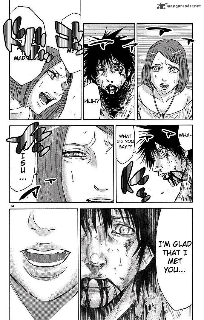 Imawa No Kuni No Alice 27 14