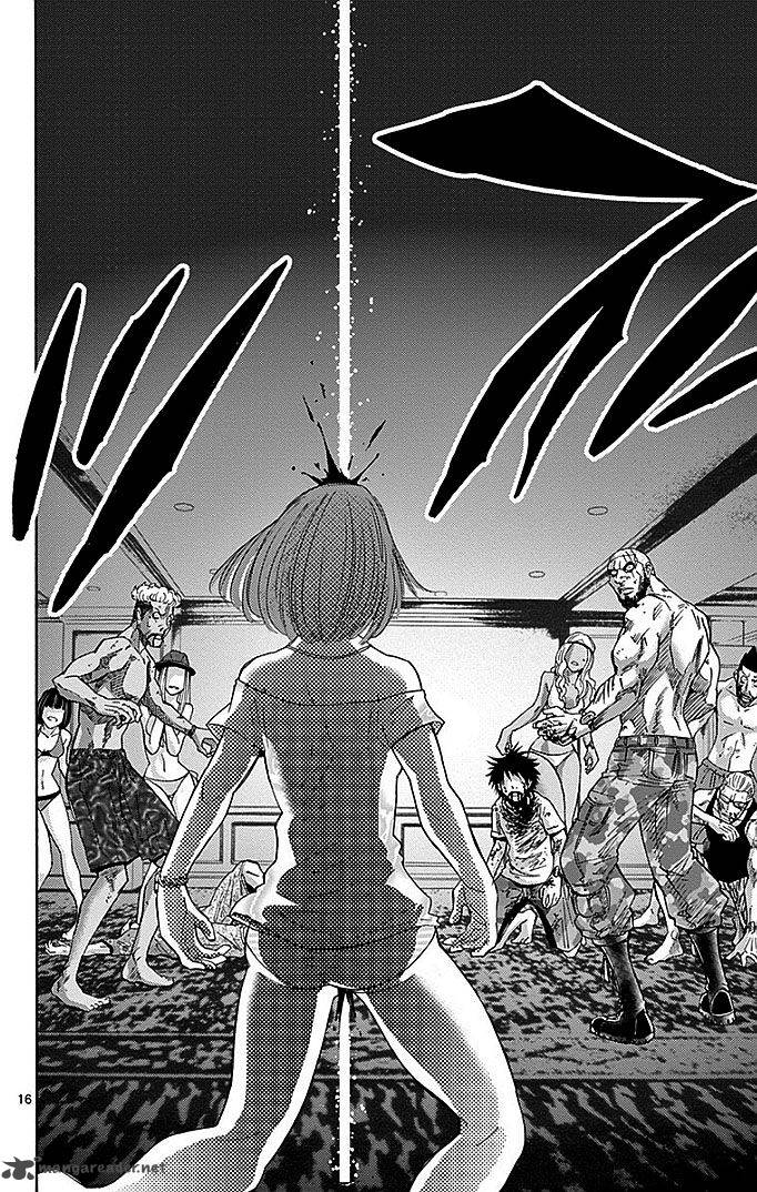 Imawa No Kuni No Alice 27 16