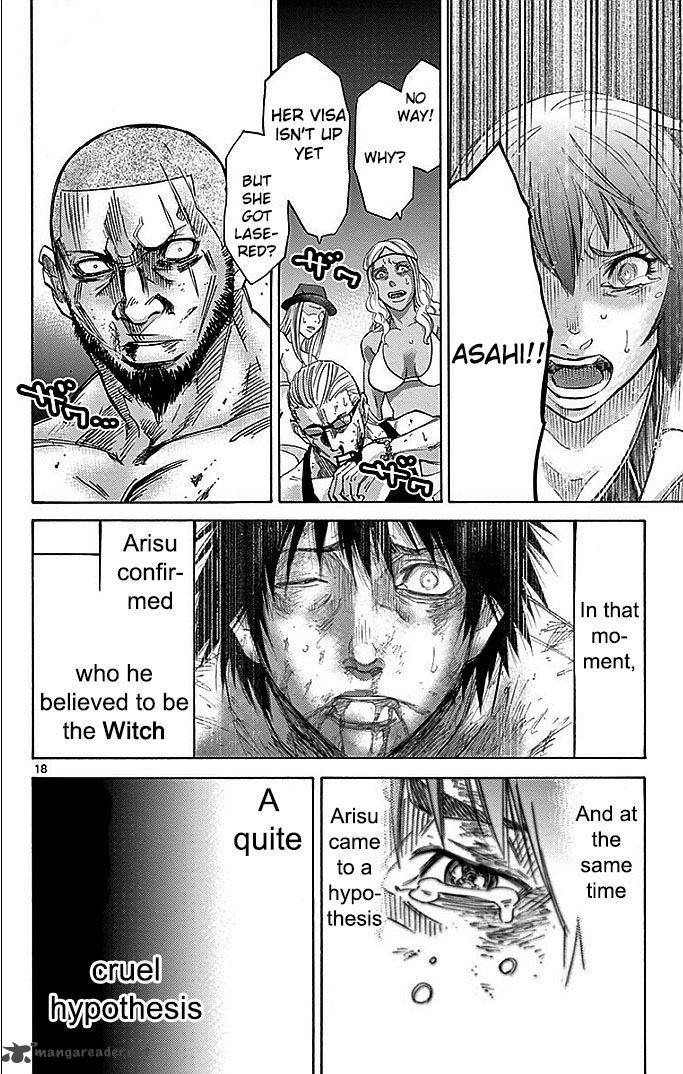 Imawa No Kuni No Alice 27 18
