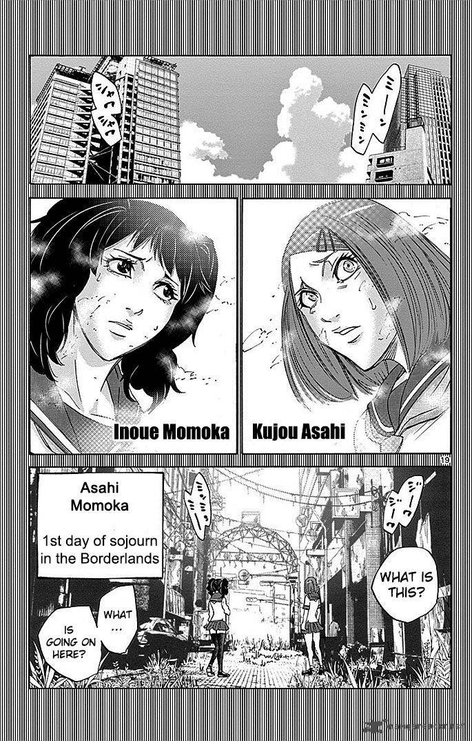 Imawa No Kuni No Alice 27 19