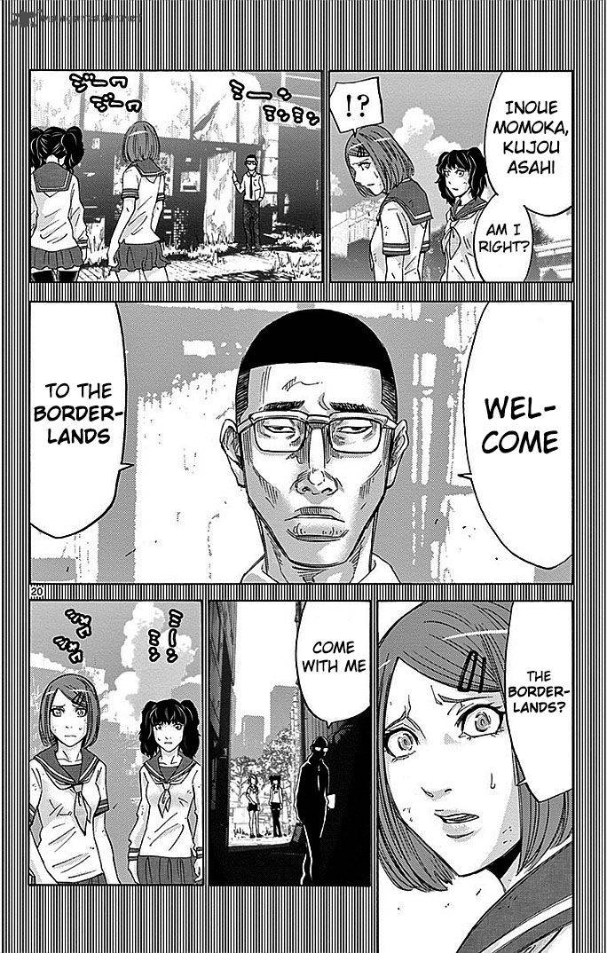 Imawa No Kuni No Alice 27 20