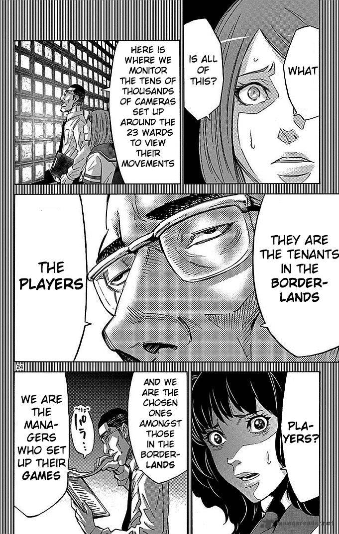 Imawa No Kuni No Alice 27 24