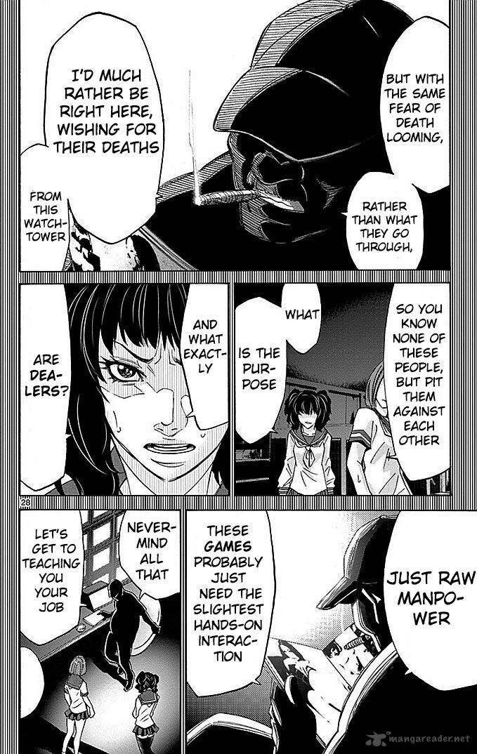 Imawa No Kuni No Alice 27 28