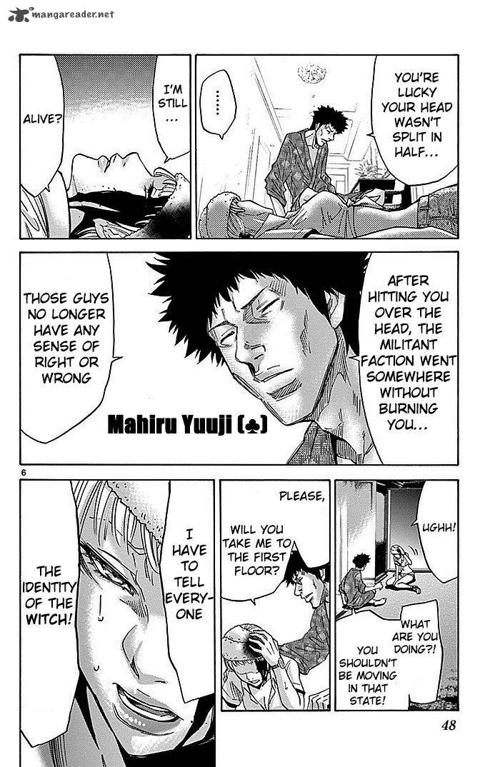 Imawa No Kuni No Alice 27 6