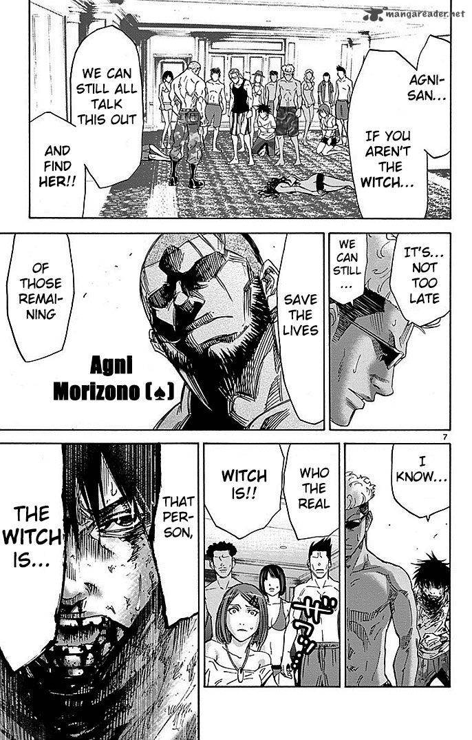 Imawa No Kuni No Alice 27 7