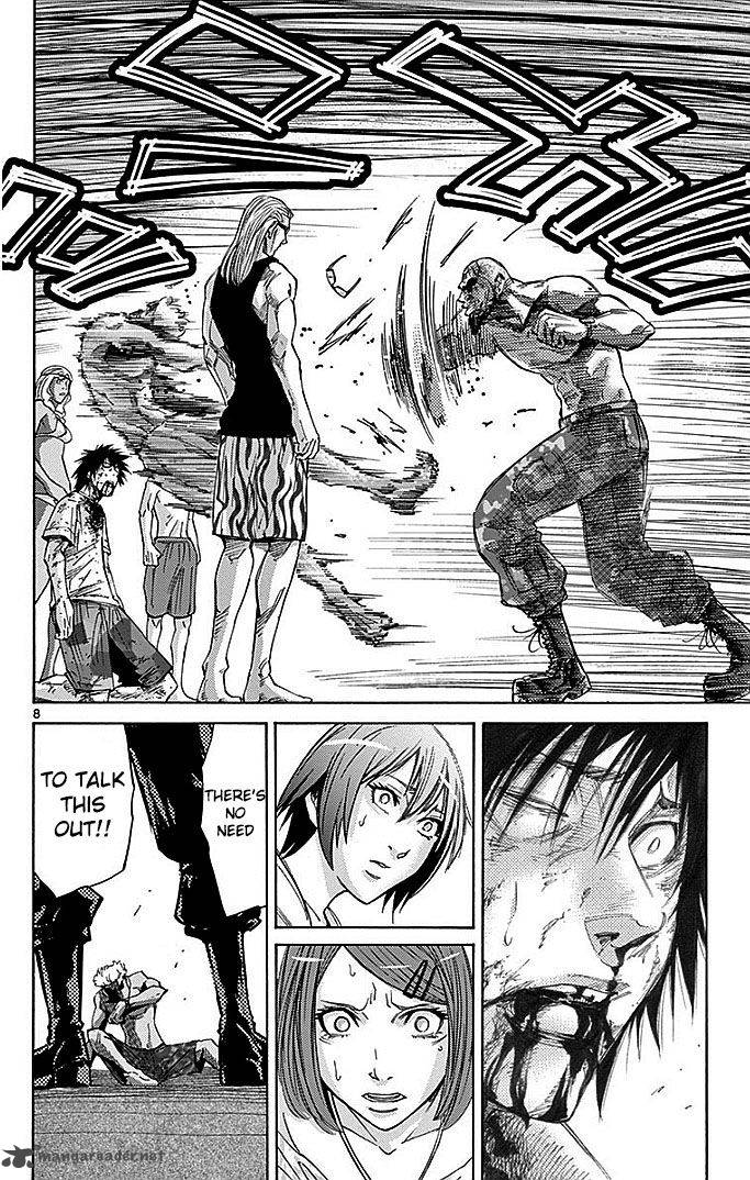 Imawa No Kuni No Alice 27 8