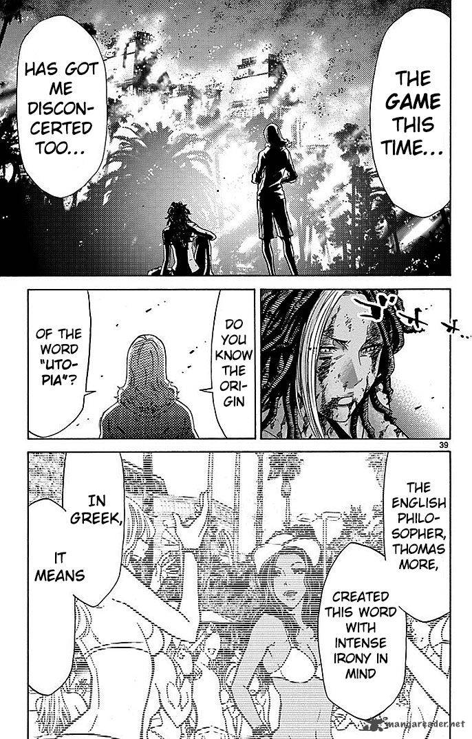 Imawa No Kuni No Alice 28 37