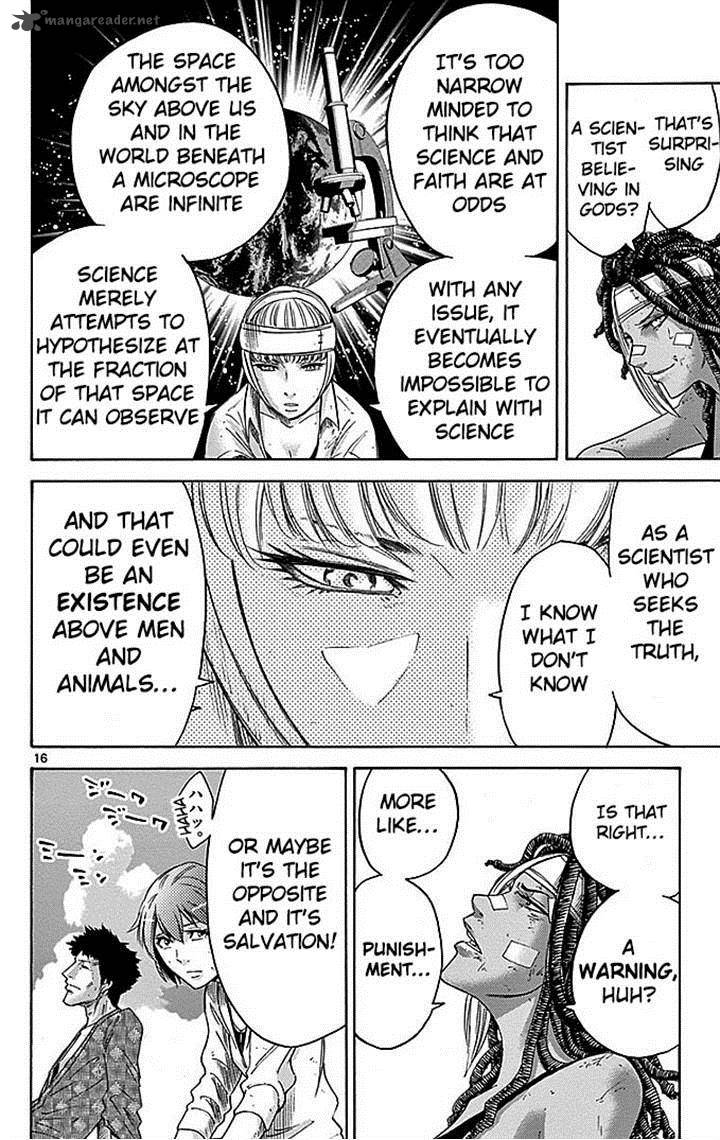 Imawa No Kuni No Alice 29 15