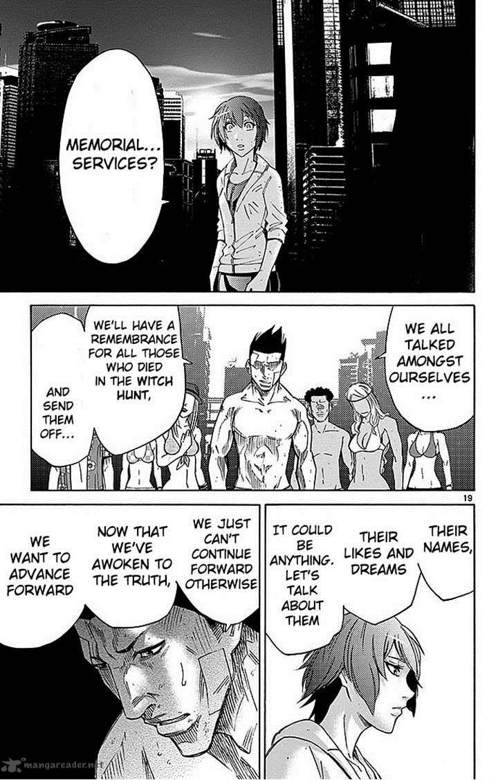 Imawa No Kuni No Alice 29 18