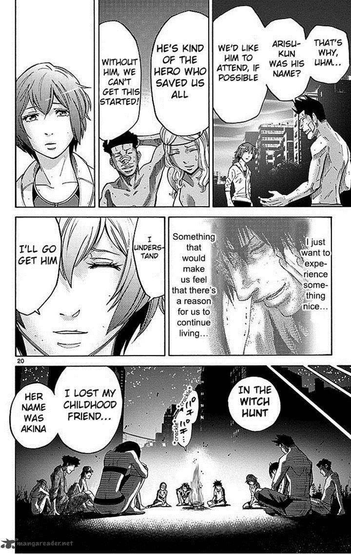 Imawa No Kuni No Alice 29 19