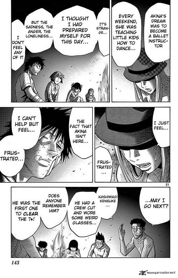 Imawa No Kuni No Alice 29 20