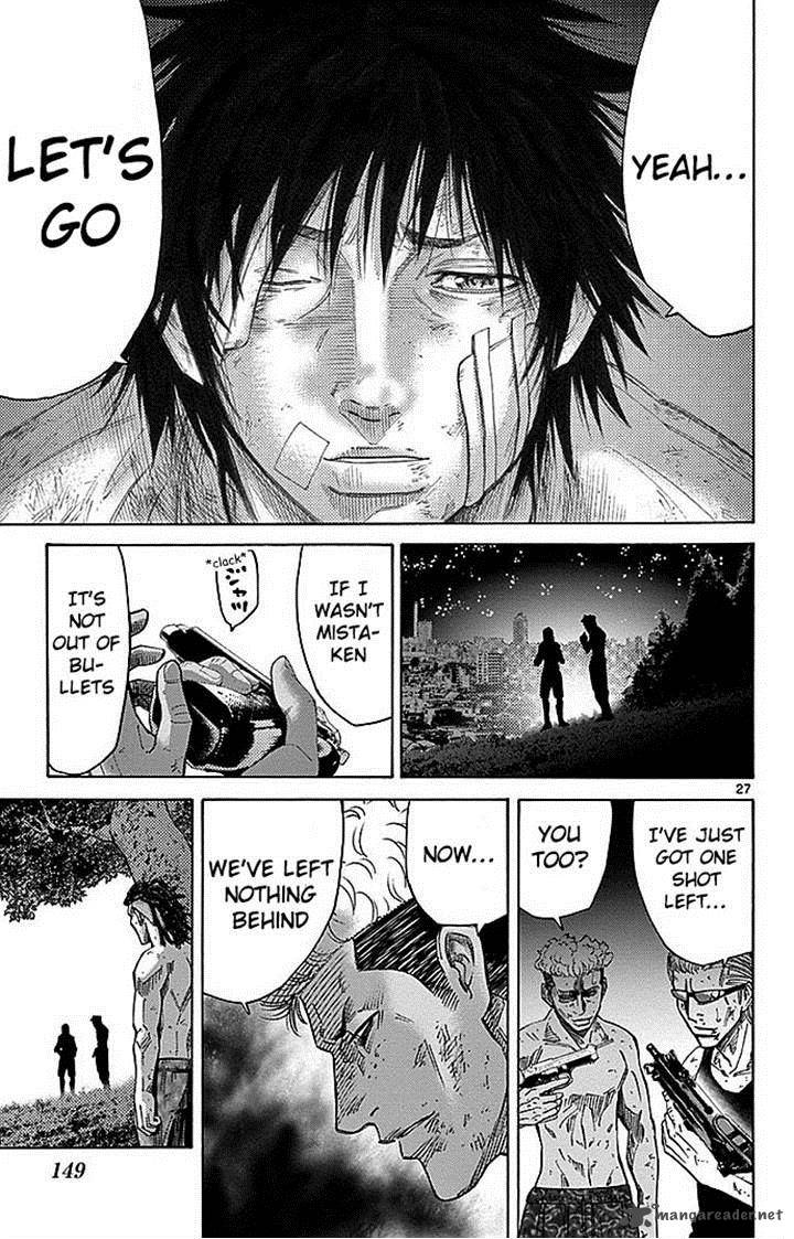 Imawa No Kuni No Alice 29 26