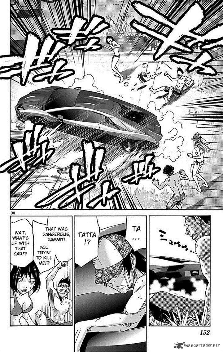 Imawa No Kuni No Alice 29 29