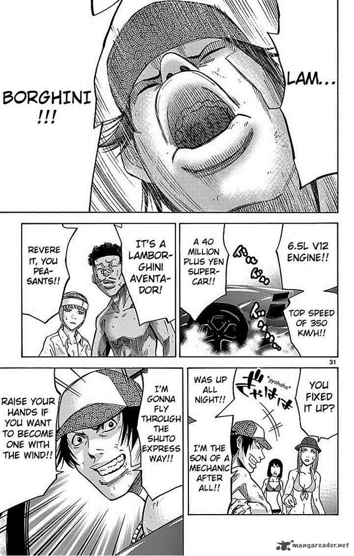 Imawa No Kuni No Alice 29 30