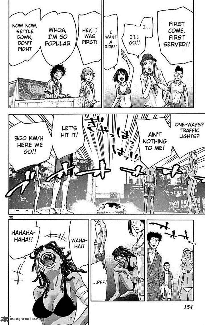 Imawa No Kuni No Alice 29 31
