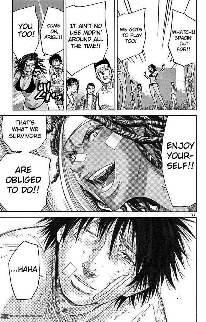 Imawa No Kuni No Alice 29 32