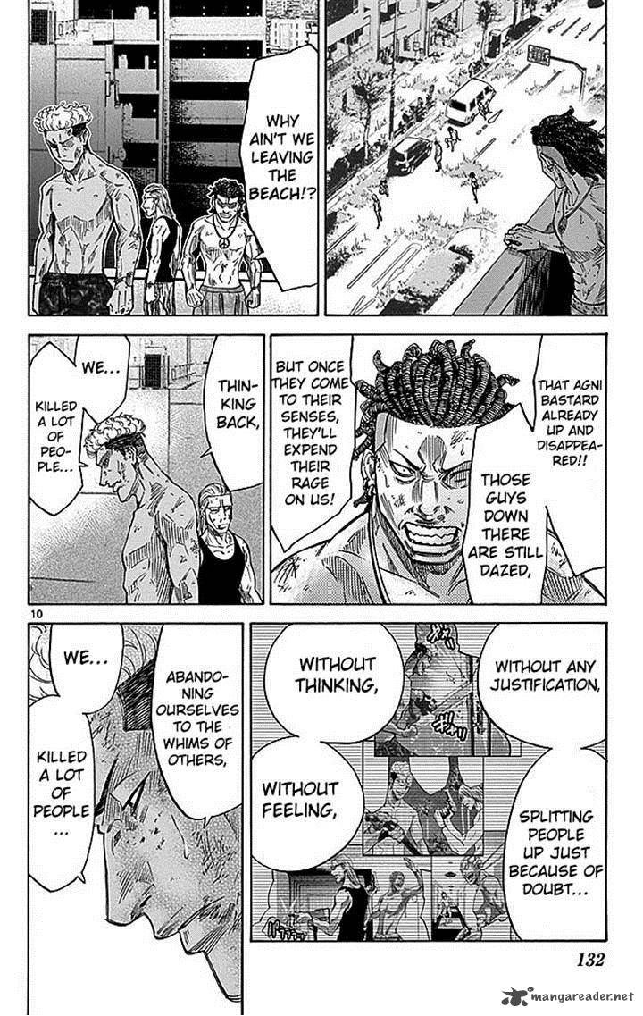 Imawa No Kuni No Alice 29 9