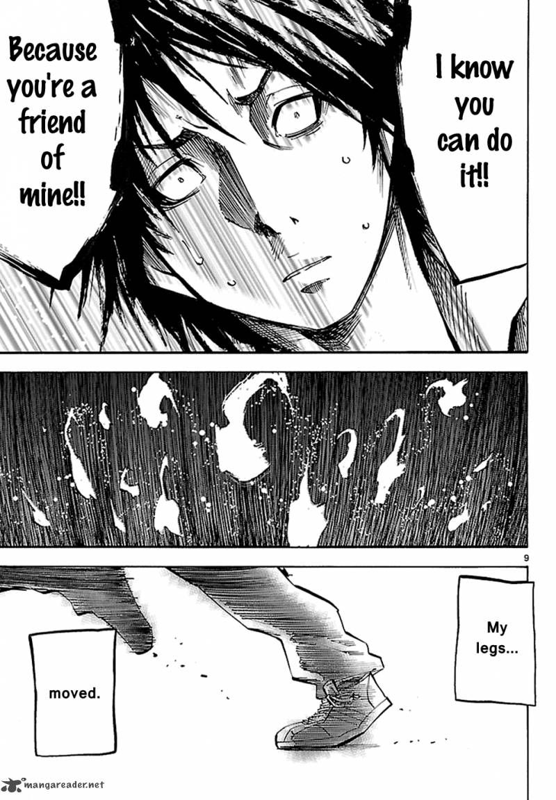 Imawa No Kuni No Alice 3 11