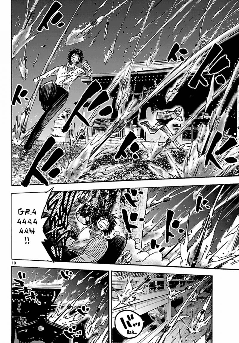 Imawa No Kuni No Alice 3 12