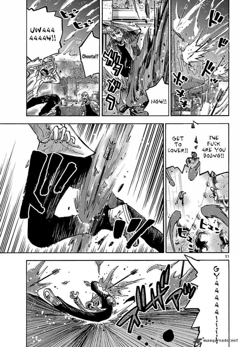 Imawa No Kuni No Alice 3 13