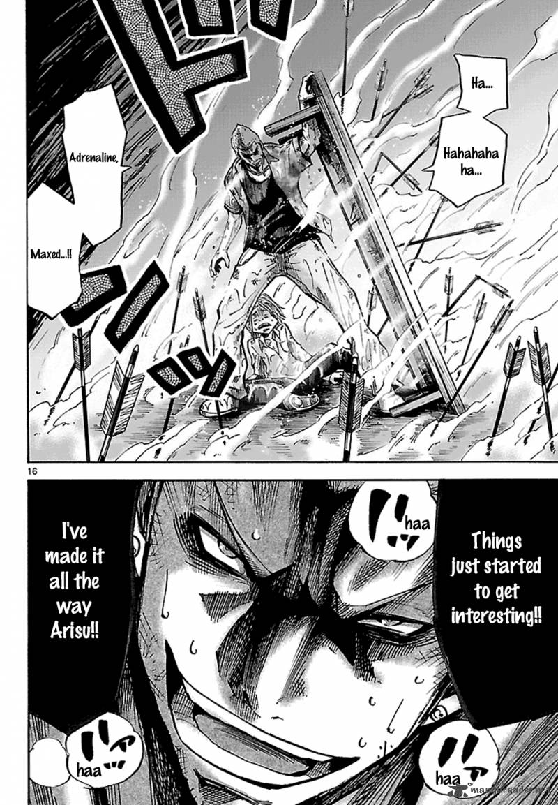 Imawa No Kuni No Alice 3 18